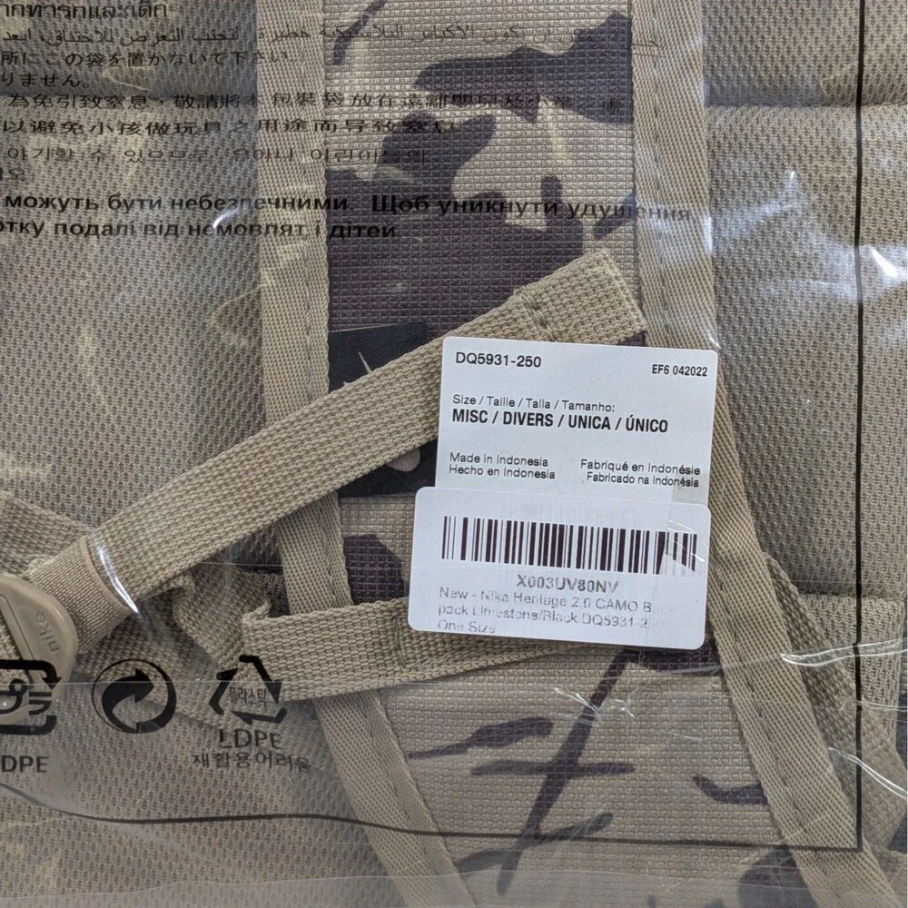 Nike heritage eugene